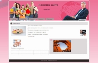 05 svetlo vishnevyj